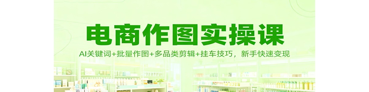 ͼʵٿΣAIؼ+ͼ+Ʒ+ҳɣֿٱ