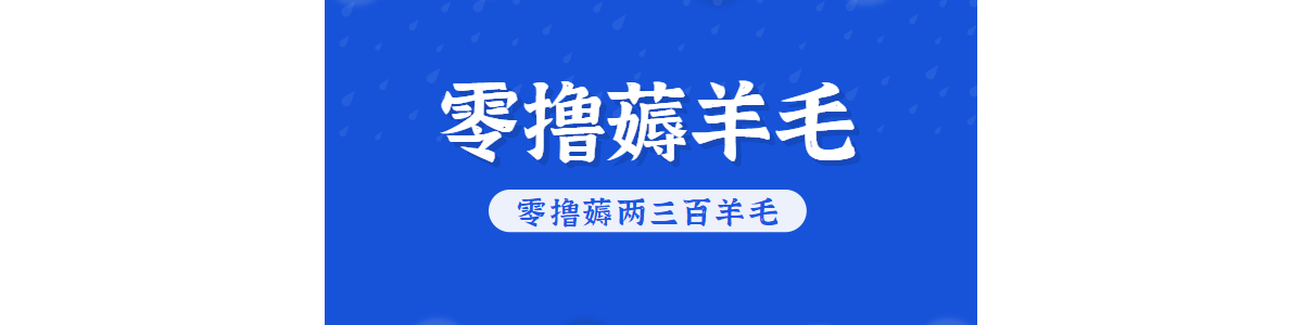 ֪ߣ޶ëް10-13һÿߣ޶ë