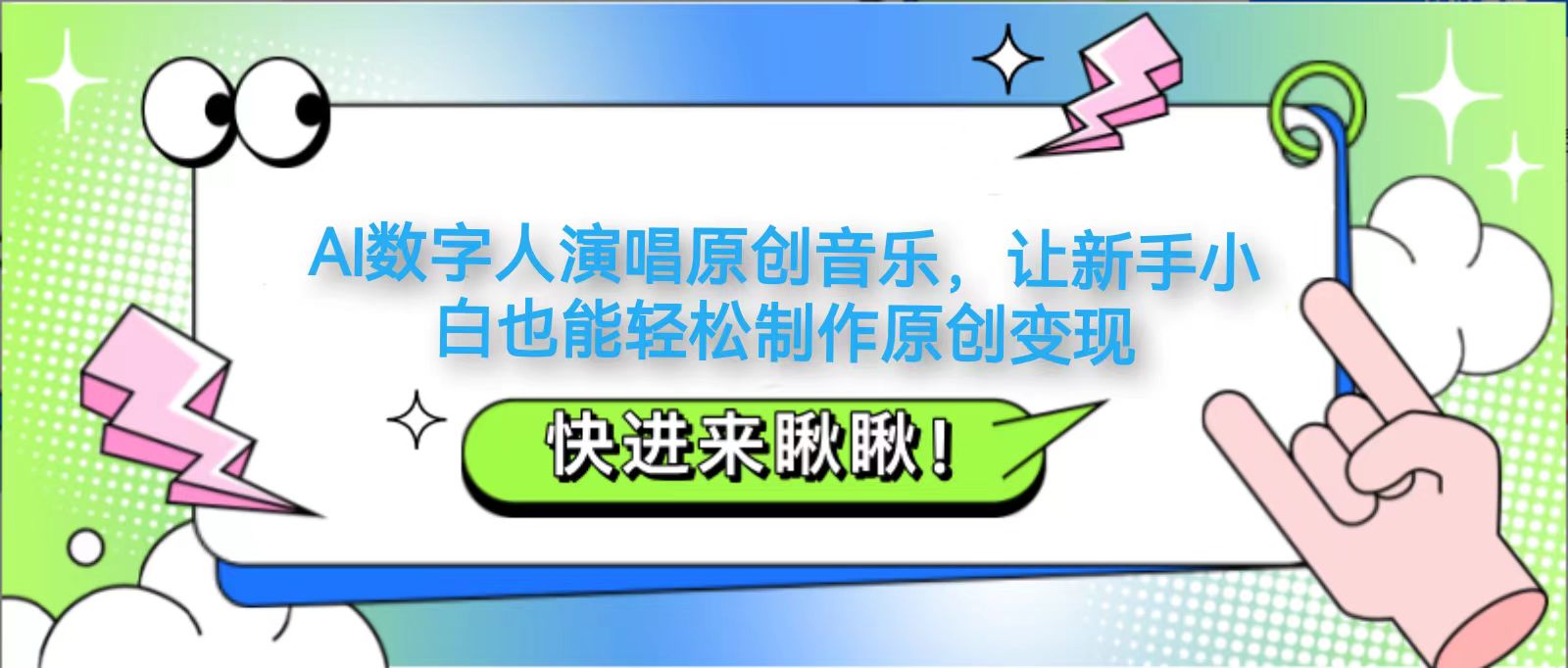 200508fjvjbvy0oy5objkc.jpg