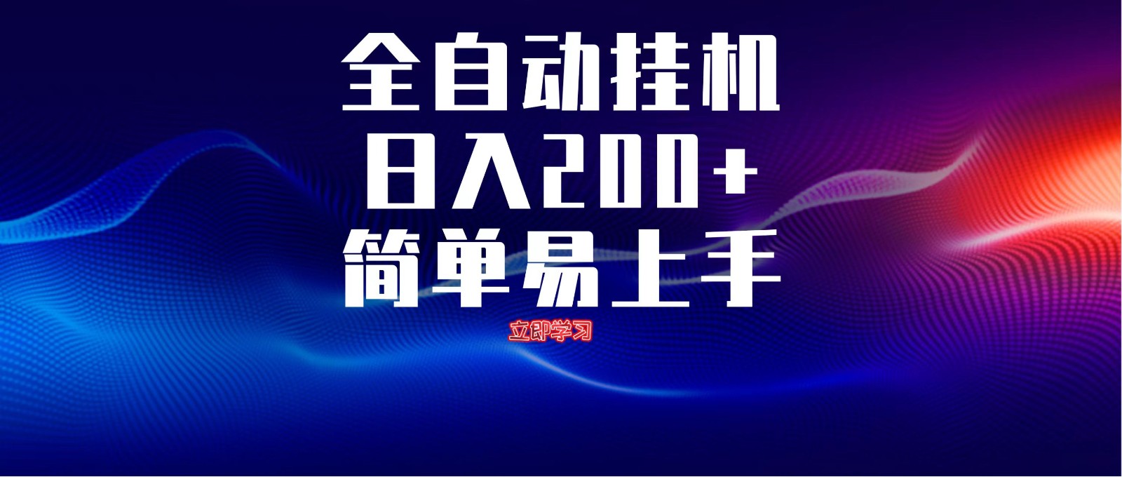 205532m1nyldhbc1ulic18.jpg