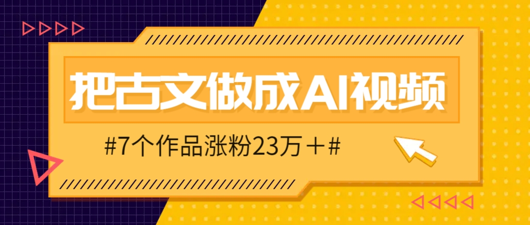 173006mzt8ttsjvq13x10b.png