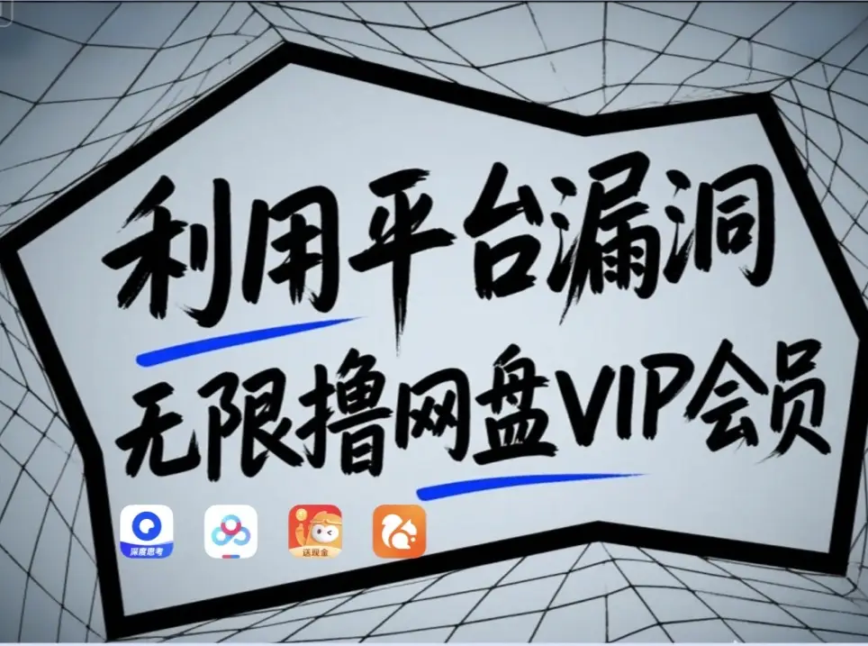 153055jhcor6tyqbytenh3.png