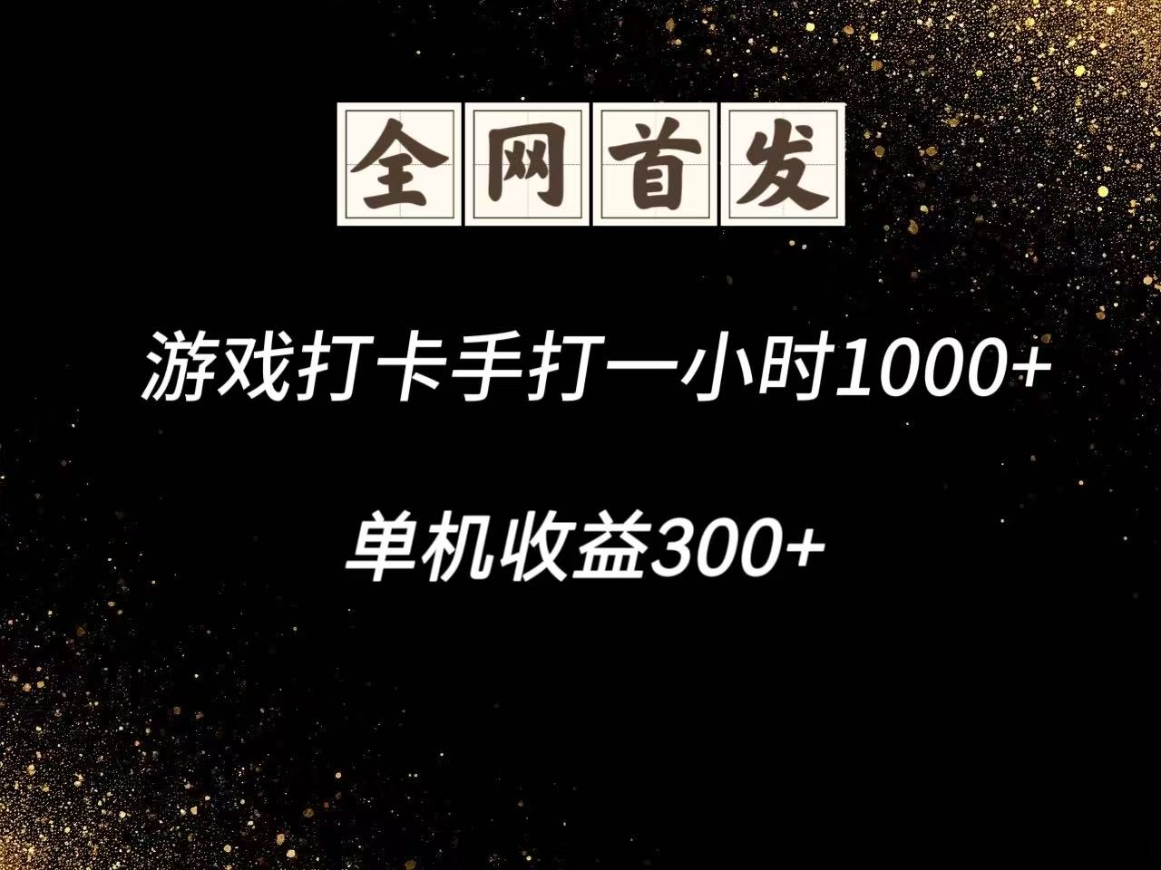 151001j9qw88zuhpgcsumw.jpg