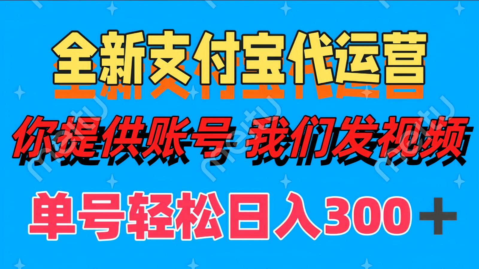 202517dm4n9sscqqinnmck.png
