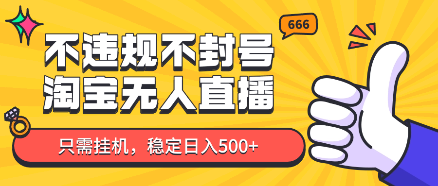 204528wj420pd2114wn095.png