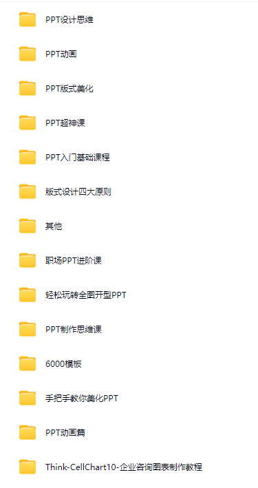 012027s35t8lqeluib5n85.png