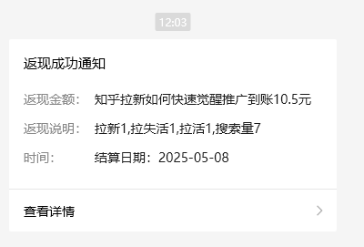 165520owc2xpywe22keifb.png