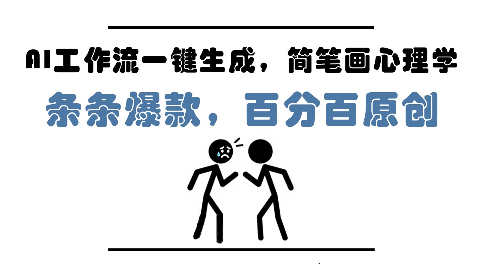 214007lba0jpbjz6ilpbda.jpg