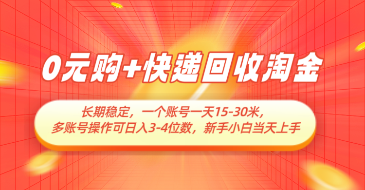 211012fx16xe1zqe6sb59h.png