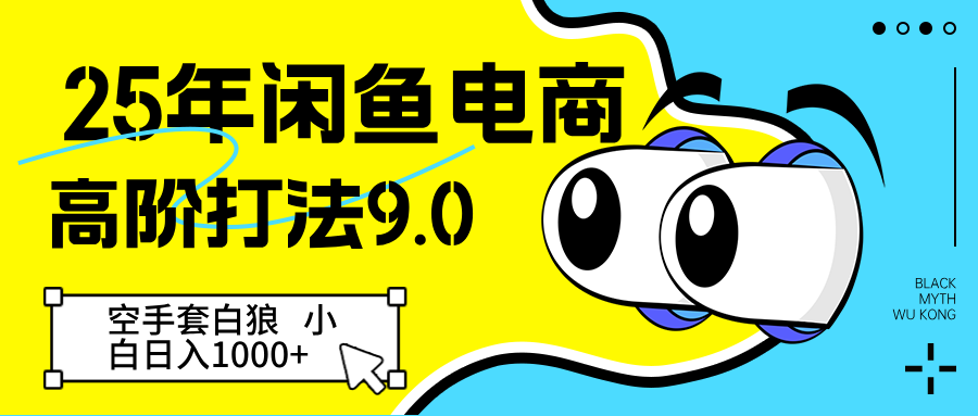 013042v85ueem4e8o575p9.png