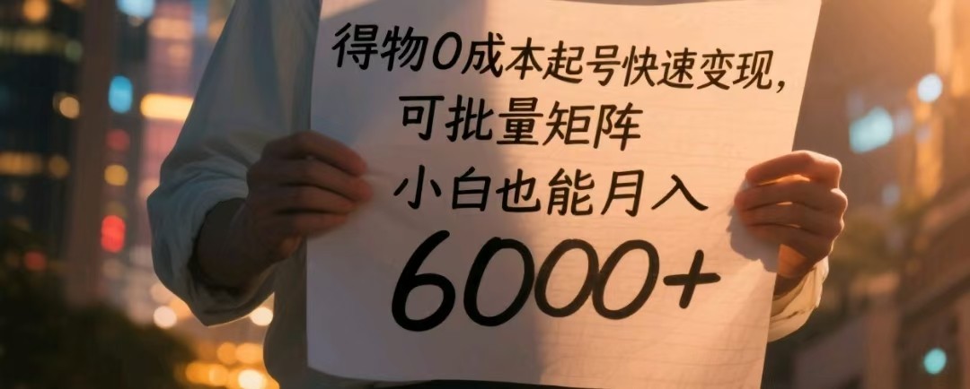 013501gm40ygrrjg0g7wom.jpg