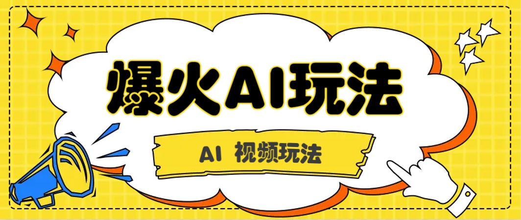 194024pqr745sp4hhq1j7q.png