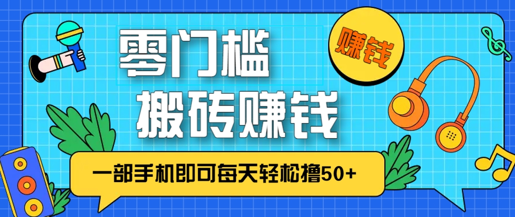 015505grrzou59g595o1l8.png