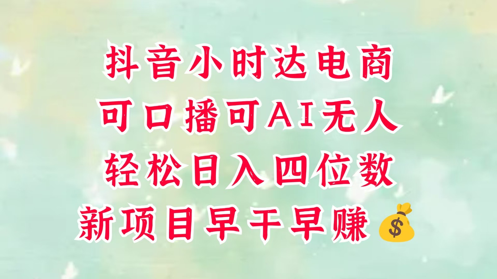 180505wfqmjjzb5dpp8kpd.jpg