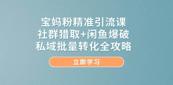 162039fnkrsrsosolst7dl.jpg