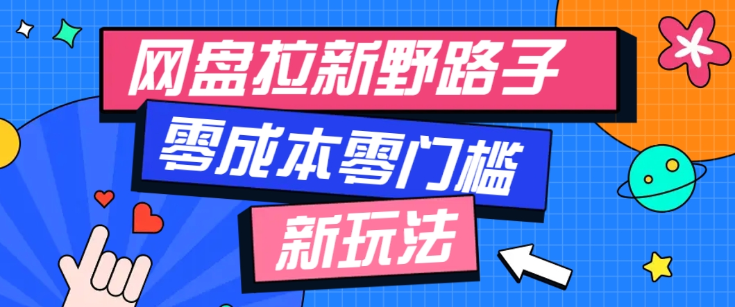 180510os595o9tm0vw0ohd.png