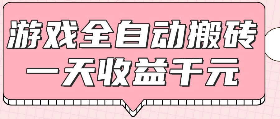 230013opgfpgz91frfbzdf.jpg