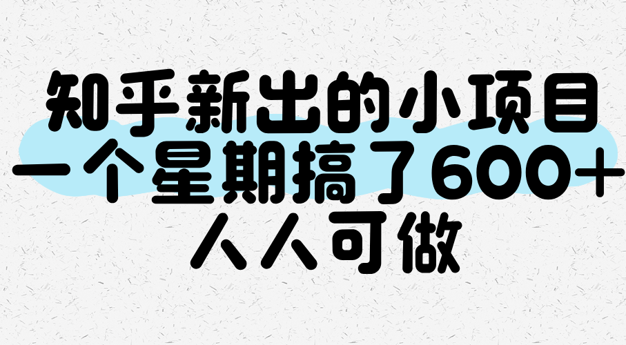 190512qgf1fa91dfs7a9pk.png
