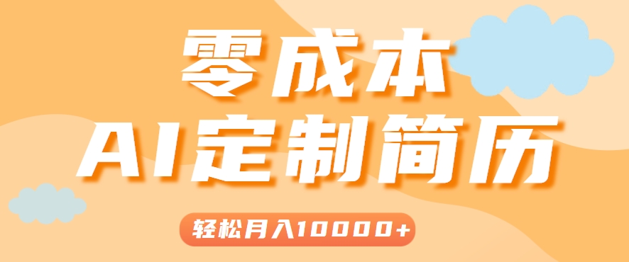 150515twxyehsyilaa7zfr.png