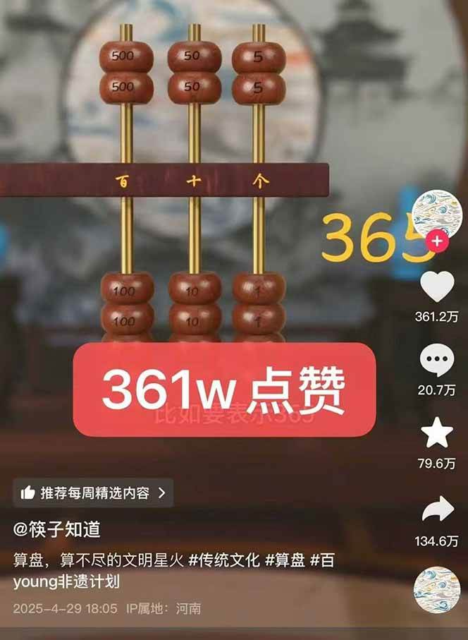 162523ukccbbdddadccm76.jpg