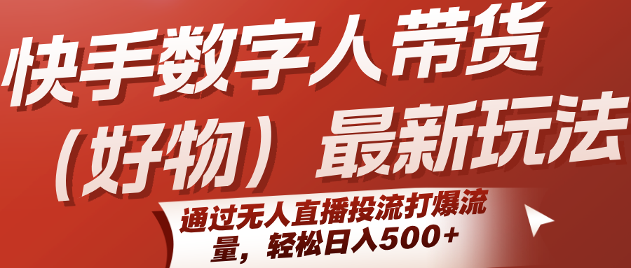 155002ggv3tq3q3ukvbrnc.png