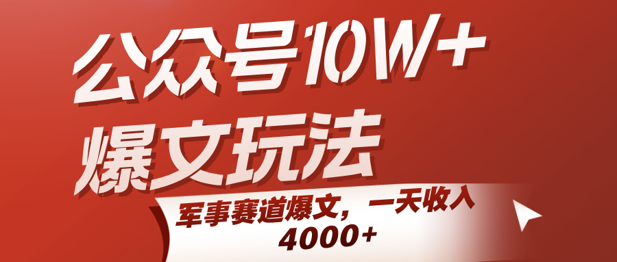 160004x97ezdevce3a9are.png