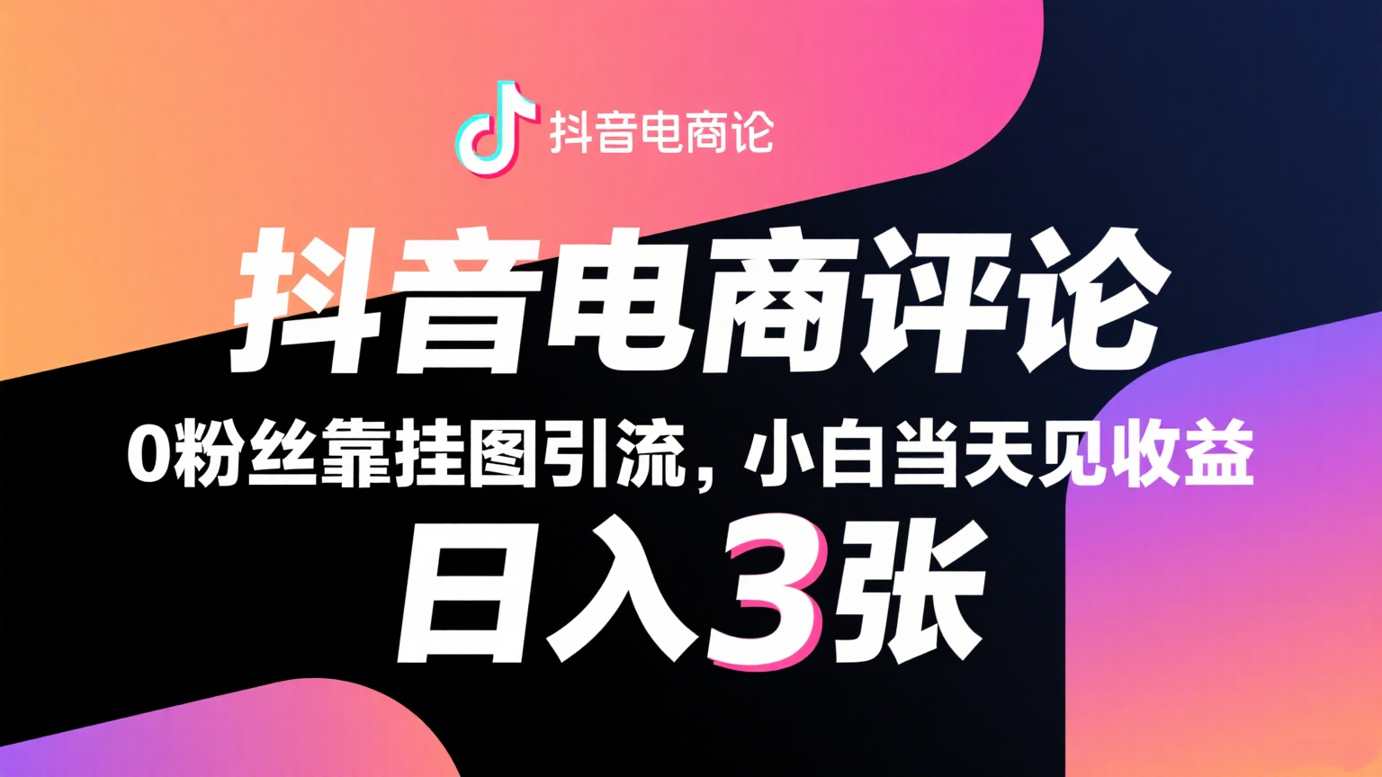 161006ne5ecddtyxvedc6y.png
