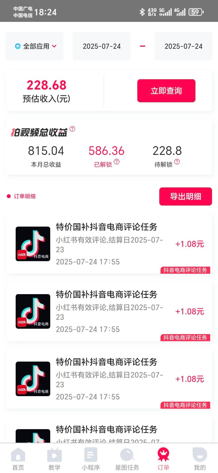 161006v5kpt2qhds8djk8t.jpg