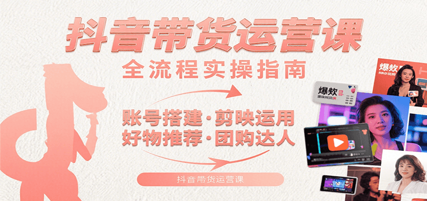 183046ed9cc0m2m9clc7mv.png