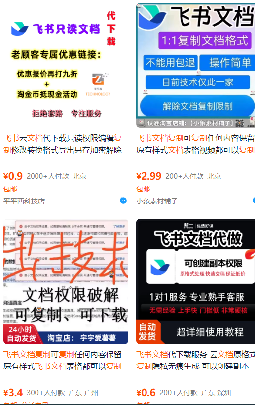 094002wf7fxx2dfb77occy.png