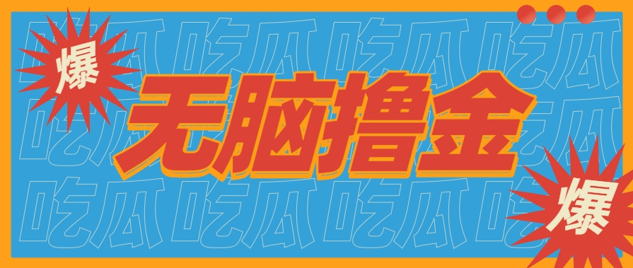 144512uh7rf7bb7knffkrr.png