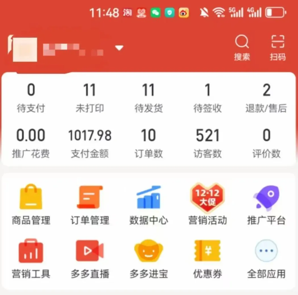 105512uqaubbq66ae8bl7b.png
