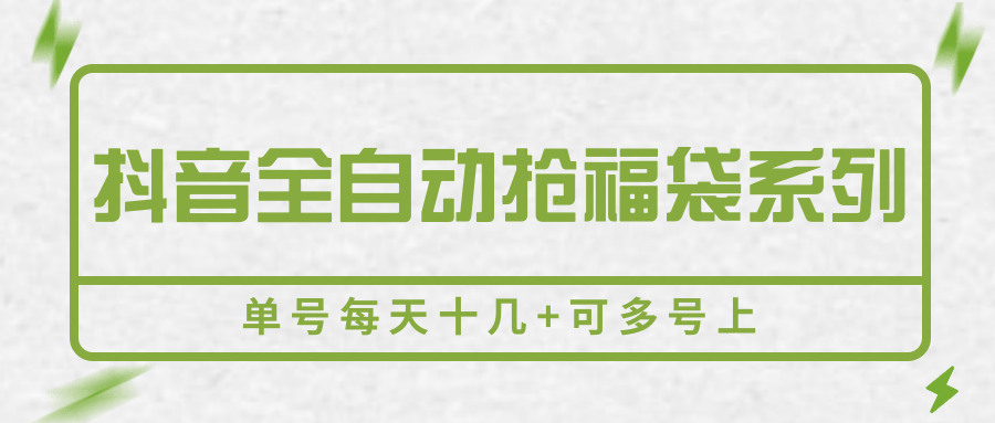 210001lm44ftgoltelpm14.png