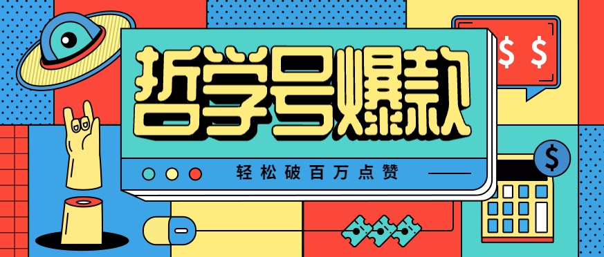 154004yv6zql3iiwplpqc1.png