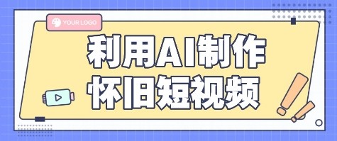 190511py6w90q6o6scxxon.jpg