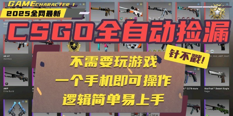 203020s2ocoxu4xuop2oc7.jpg