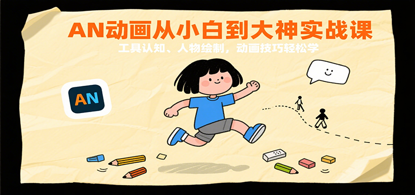 141006feanxharxnrcr914.png