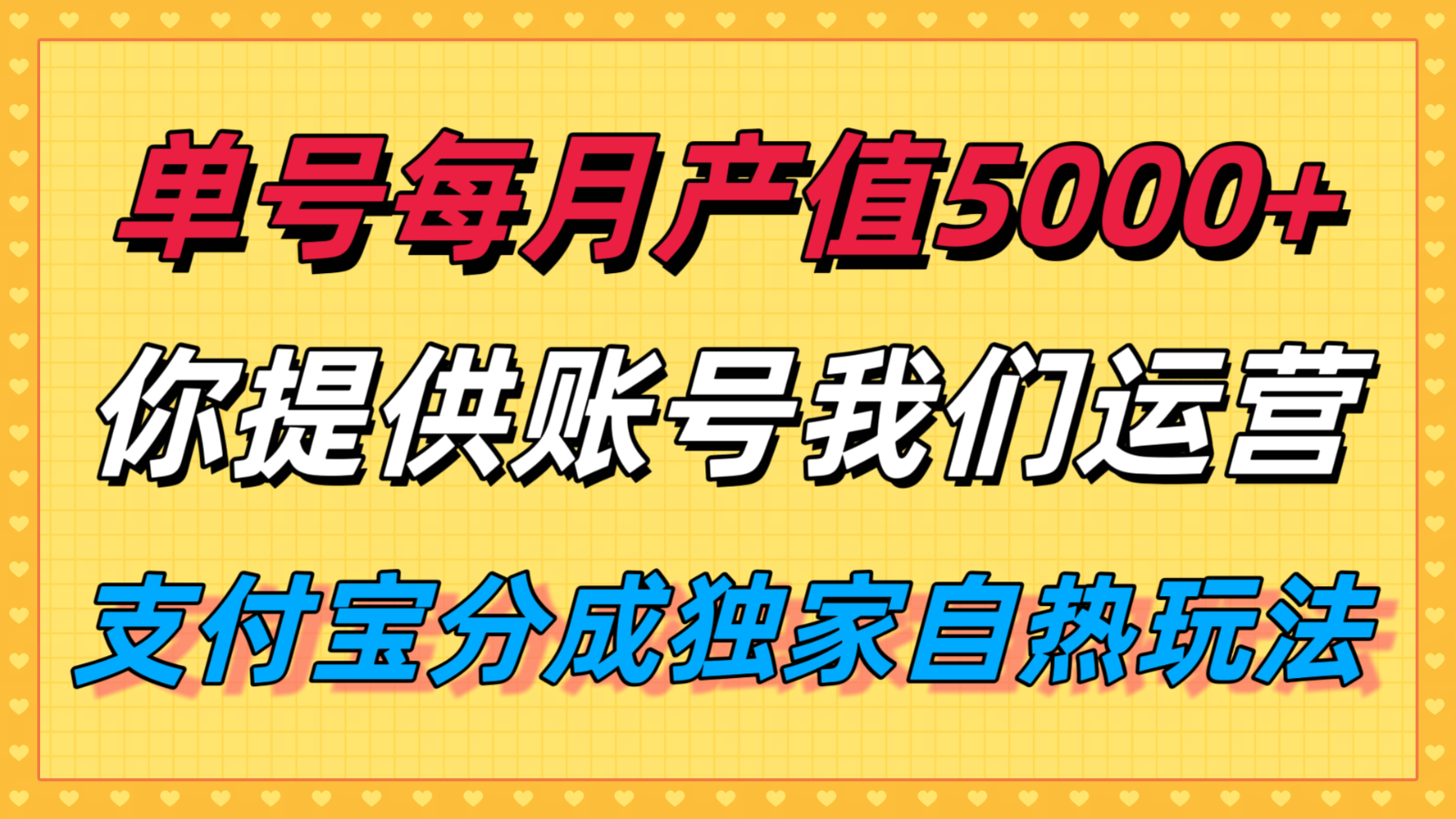 211025bu9bdz6b7ualuhay.png