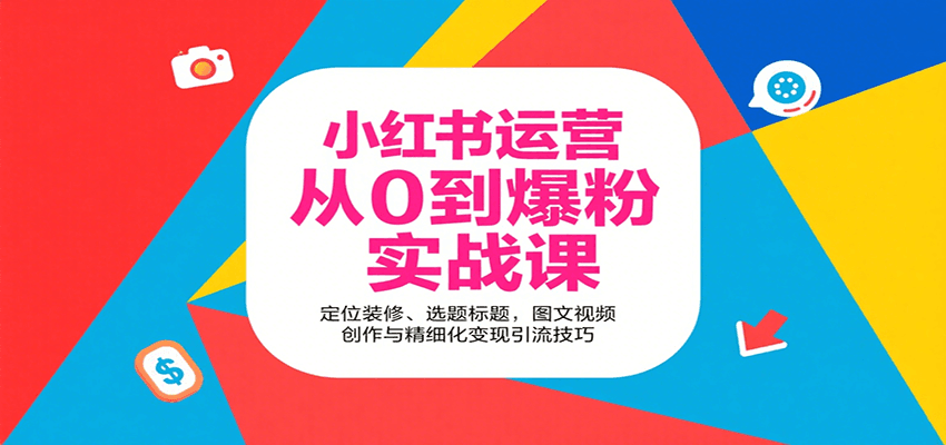 211526wa1q65366xf53oh3.png