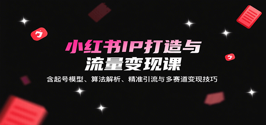 170516b80ttp36p740upph.png