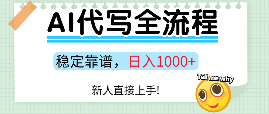 115002o44xwsv22wnyk14q.png