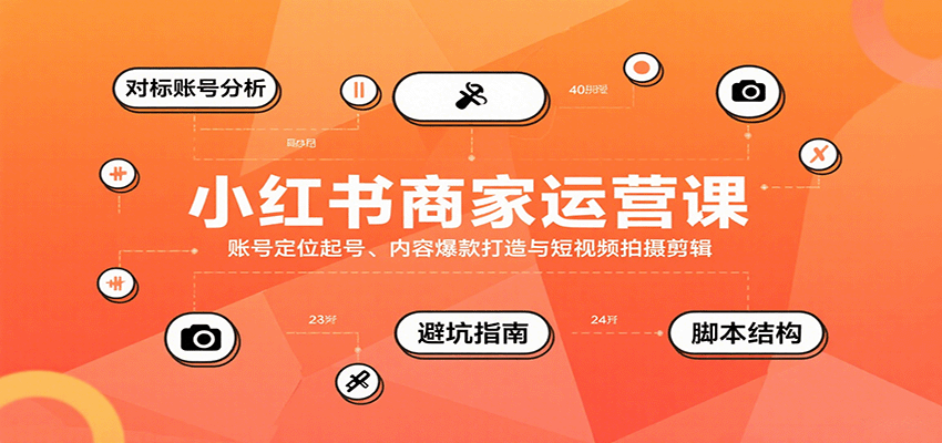 232003s22fc8n8cnczrs9x.png