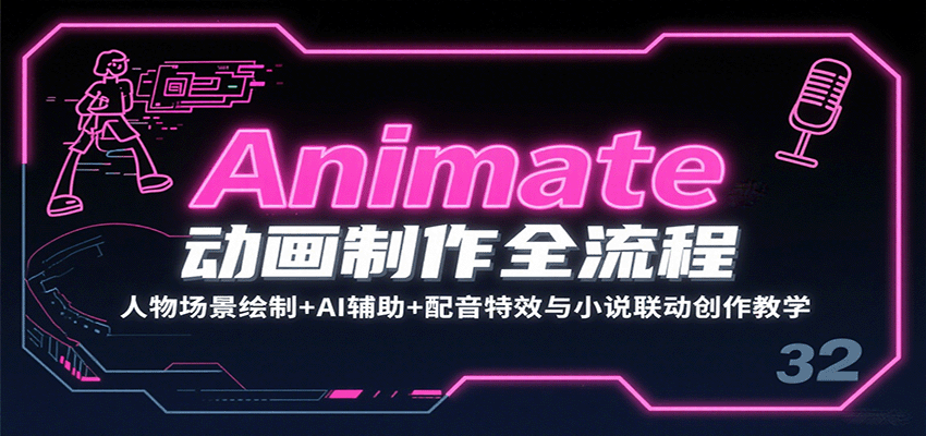 011507b3dx394j3za43ctu.png