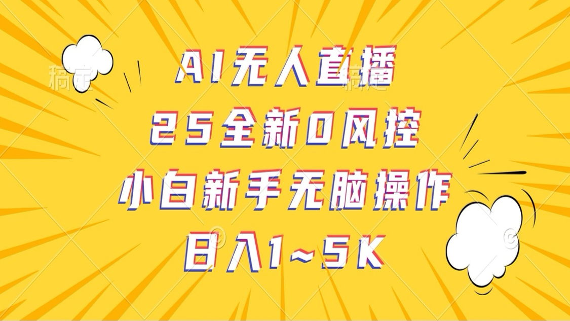 140503j5n257n6qspwsw6r.png