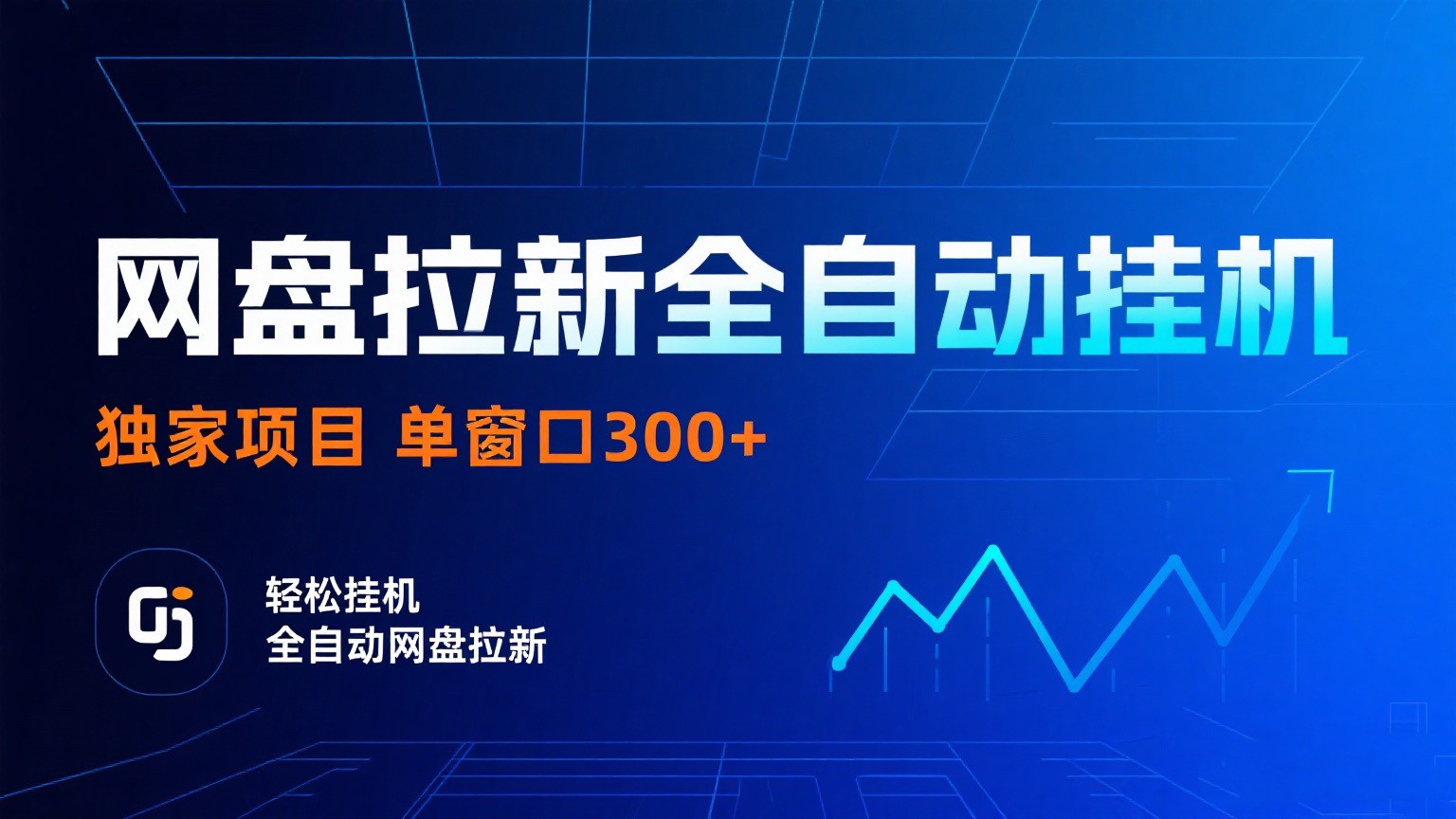 160003g5xnt5qqj50btqj2.jpg