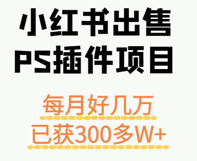 094003uo8j473rree86ju1.png