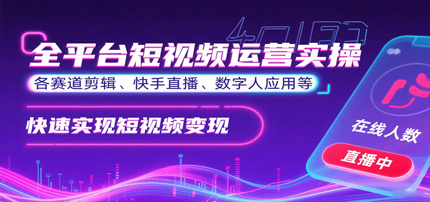 151504c1svskwsi9tqgqzx.png