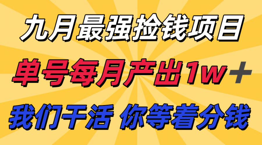 141509ct6nofu6fpn8na6t.png
