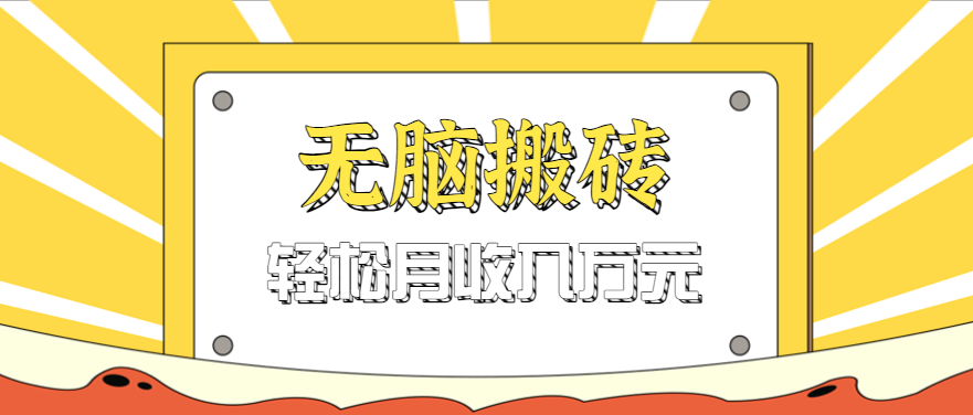 202010qljf77e9aoo7xxda.png