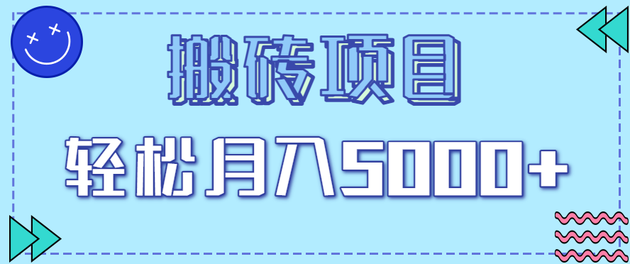 ߣשĿżֻһֻСҲ5000+
